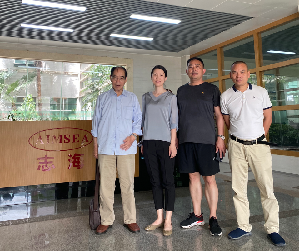 Professor Kuang Tianshen, senior consultant of Shanghai Shenghua Cable Group, and other leaders visited Shenzhen Aimsea production base for guidance