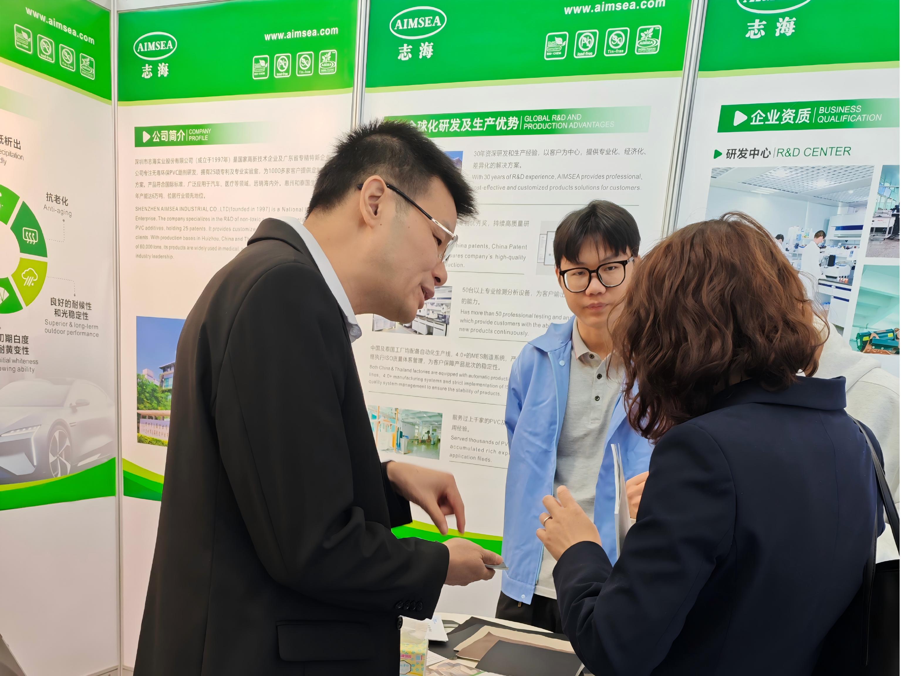 AIMSEA Shines at AUTO TECH China 2025!