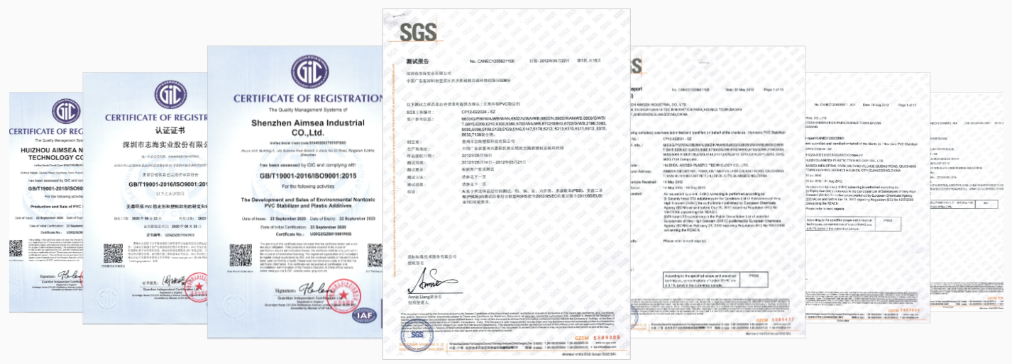certification and patents of Aimsea certification and patents of Aimsea
