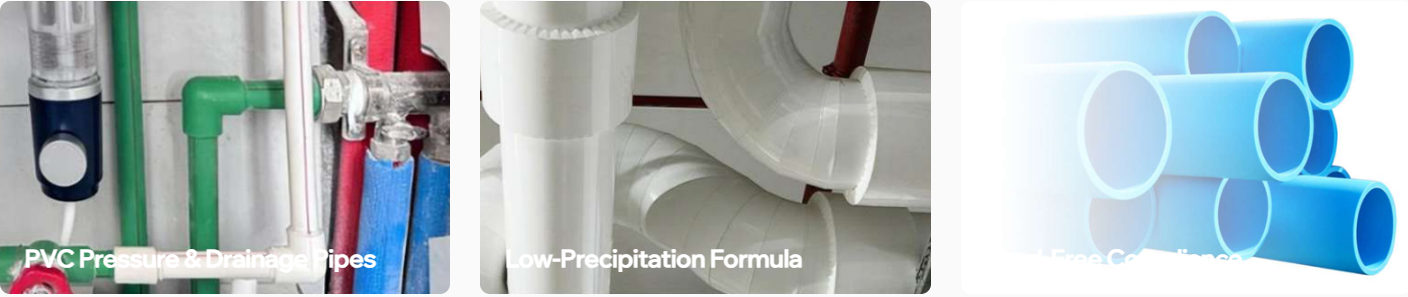 water pipe application water pipe application